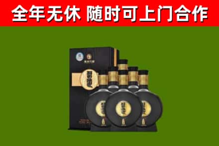 嘉义市回收习酒