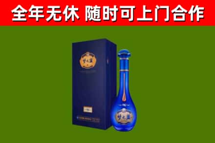嘉义市回收梦之蓝M6